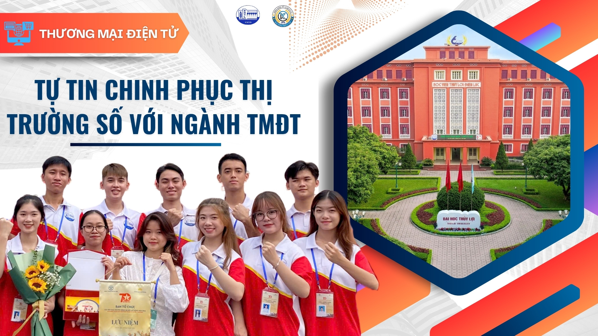 Ng&agrave;nh Thương mại điện tử