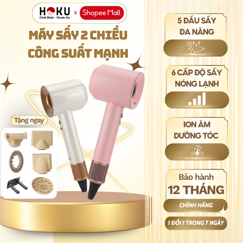 Máy Sấy Tóc Tạo Kiểu HOKU Ion Âm, Sấy Nhanh, Mượt Tóc, Không Hư Tổn, Sấy 2 Chiều 2500W - MST08