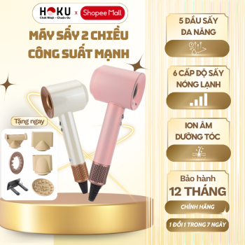 Máy Sấy Tóc Tạo Kiểu HOKU Ion Âm, Sấy Nhanh, Mượt Tóc, Không Hư Tổn, Sấy 2 Chiều 2500W - MST08