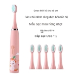 Bàn Chải Điện Cho Bé HOKU 4 Chế Độ, Đánh Sạch Răng, Chải Tự Động, Lông Bàn Chải Mềm Mại - BCD05